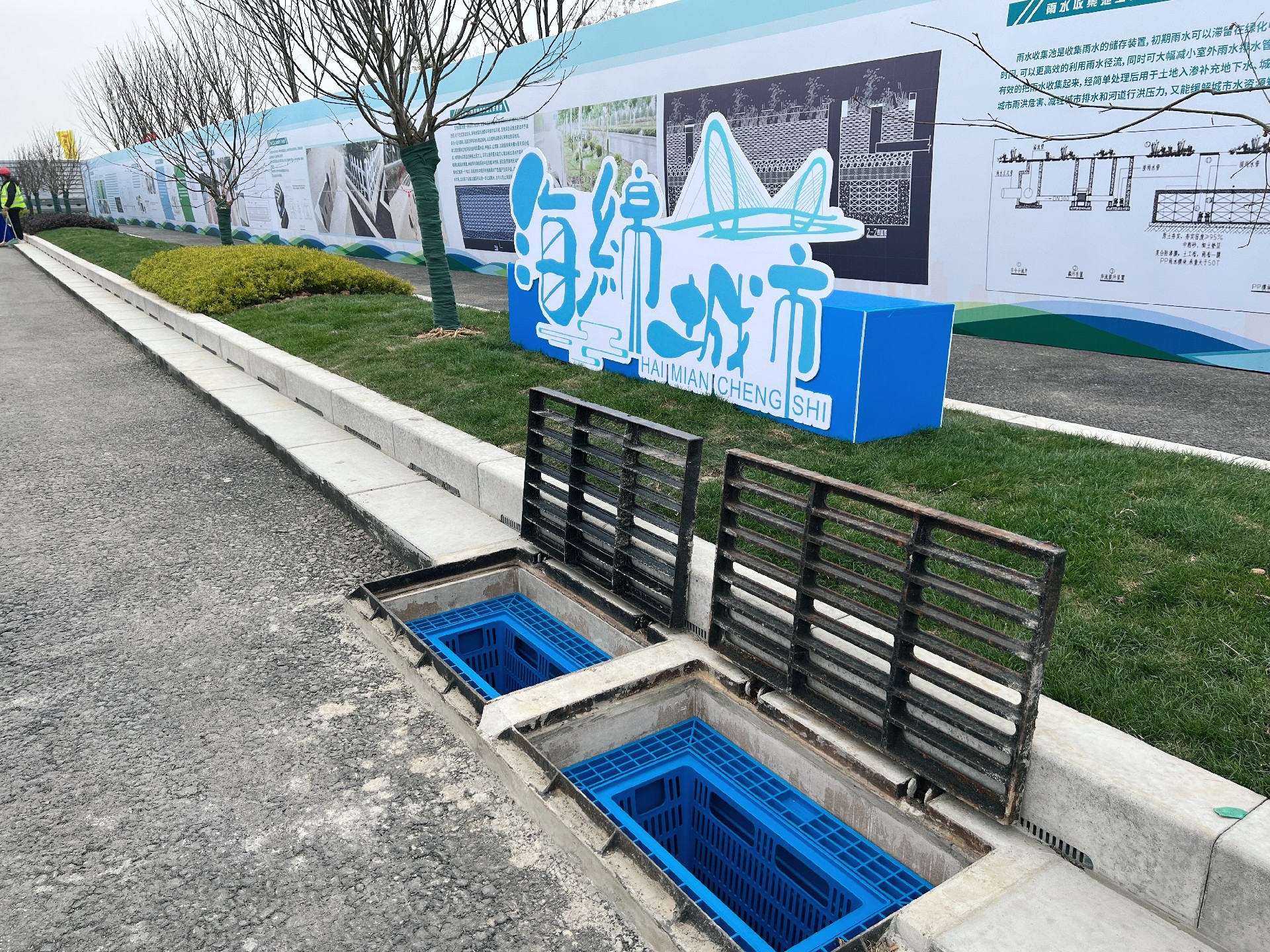 環(huán)保雨水口：城市排水的綠色新選擇